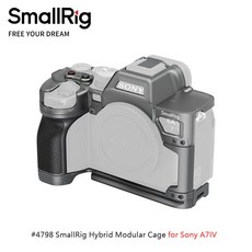 三重 SmallRig 4798 混合模組化 提籠 for A7IV, 1個