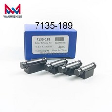 연료 슈 롤러 키트 7135 72, 03 7135 72N