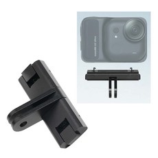 Insta360 GO Ultra 전용 메탈 마그네틱 퀵 릴리즈 베이스 인스타360 고 울트라, 1개, AC-X143