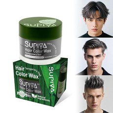SUPIYA 임시 헤어 스타일링 컬러 왁스 그린 블루 퍼플 레드 염색 탁 가능한 인스턴트 크림 DIY 헤어스타일 남성 여성용 [호환], 블랙#3