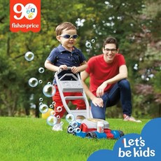 費雪智趣聲樂玩具割草泡泡機, 1個