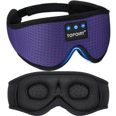헤드폰 블루투스 5.4가 있는 마스크 TOPOINT 3D 아이 암막 브레스 실크 옆으로 자는 사람 여성 남성용 이어폰 HD 스피커 마이크 여행 명상 선물 CPAP 사용자용 그외, 산소 인디고
