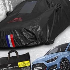 KSZ 벨로스터N 블랙박스 자동차커버 성에방지 바디커버 자동차 덮개