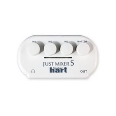 Maker hart 混音器, 白色, JUST MIXER S