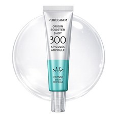 퓨어그램 오리진 니들 부스터샷 300 앰플 대용량, 30ml, 1개