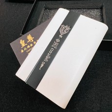 阿贊醒 人緣鳥招財名片盒 超級業務必備 經文名片盒 泰國佛牌 招財 業務 幸運物, 白色質感人緣鳥招財名片盒, 1個