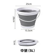 moko Life 折疊收納水桶 伸縮水桶 露營釣魚洗車用, 灰色中5L