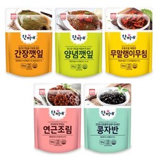 한성기업 한끼애 반찬 5종세트(무말랭이+양념깻잎+연근조림+간장깻잎+콩자반), 1개, 150g