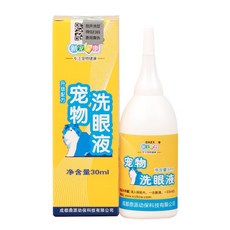 新寵之康 寵物洗眼液 30ml 貓狗適用 清理眼垢, 1個, 新寵之康【洗眼液】30ml