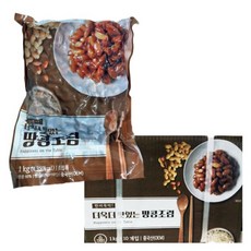 반찬단지 땅콩조림 1kg, 10개