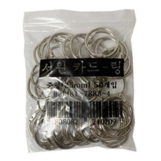 낱말카드링 서류링 메모링 실버 철제 사무용 철제링 카드링 25mm 59000EA 1EA, 본상품
