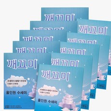 세제와 수세미가 하나로 깨끄미 올인원 건식 수세미 5매입*10SET, 10개
