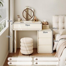 JWMALL 파우더장 수납장 원룸 전신거울 간이 작은방, 1개, 70cm 테이블 + 30cm + 도넛 스툴