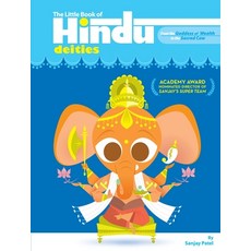 (영문도서) The Little Book of Hindu Deities: From the Goddess of Wealth to the Sacred Cow Paperback, Plume Books, English, 9780452287754