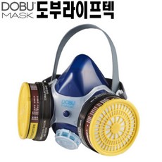 도부 방독마스크 DM-8024, 1개
