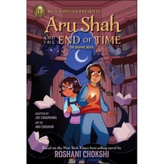 The) Rick Riordan Presents Aru Shah and the End of Time (Graphic Novel