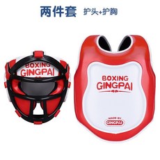 권투장비 복싱 스파링 킥복싱 펀칭 격투기 권투글러브 복싱장비 무에타이 트레이닝, 마스크 두꺼운 빨강/흰색 2PCS