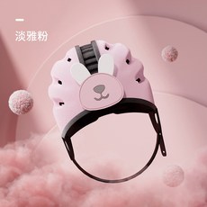 幼兒學步防撞帽寶寶防摔帽嬰兒安全帽兒童學走路安全頭盔護頭帽, 小兔子防撞帽-粉色, 1個