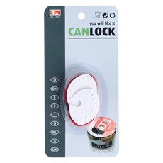 臺灣出貨 家居用品 灌裝密封便利蓋 易拉罐飲料保鮮封口器 密封可旋轉防塵蓋子, 1個, 貨號1114