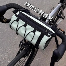 VANRY 自行車車管包 防水多功能收納便攜, 綠, 1個