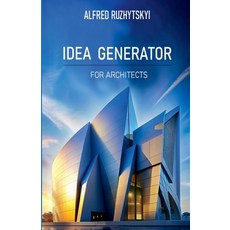 (영문도서) Idea generator for architects: Book with practical tasks Paperback, Independently Published, English, 9798346247616