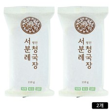 서일농원 서분례명인 청국장_본사직송, 110g, 2개