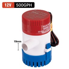 농사용 모터 수중 빌지 선박 양수기 24v 물빼기 12V 워터 부력식 빌지펌프 수중펌프, G. 12V500GPH