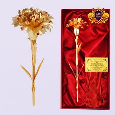금 카네이션 장미 24k 골드 금카네이션 블루 사파이어 레드 보석 금카네이션 한송이 꽃 금카네이션 금장미 한송이 어버이날 스승의날 부모님 결혼기념일 선물 생신 생일 축하 선물, 1개, 블루스톤 금카네이션