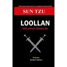 (영문도서) Loollan: Xeeladaha Dagaalka Paperback, Independently Published, English, 9798868448553