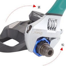 自鎖腳踏拆裝工具 山地公路自行車腳踏鎖踏軸心安裝拆卸套筒, 1個, 1顆螺母款