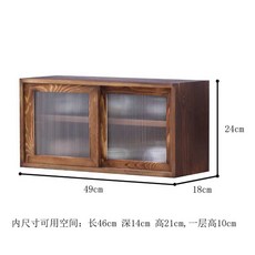 우드 쇼케이스 모루인테리어 유리 인테리어 빵집, 13. 소나무 원목 소형