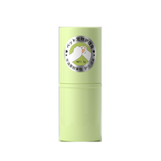 寵物護理膏 牛油果樹果脂 護爪潤鼻 滋潤保濕 5g, 7g, 1個