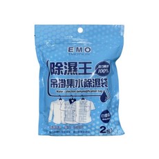 EMO 吊掛式集水除濕劑 衣櫥專用 250g*1包/360g*2包 & 強力吸濕袋 小空間專用 38g*3包, 1個