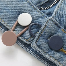 바지 허리 사이즈 조절 버클 클립 늘림 연장 단추 편안한 착용감, 베이지, 1개