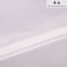 高檔裏佈 服裝西服大衣內襯佈料, 1個, 本白300T春亞紡100剋羽絨服專用裏料,半米價大貨樣版