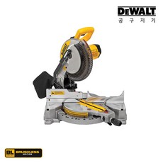 디월트 10인치각도기 DWS713 (254mm 1600W톱날포함) 각도절단기, 1개, 본품(배터리없음)