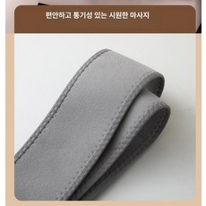 미니 진동 마사지기 어깨 목 요가용 근막 안정 링, 벨트, 영어