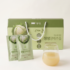 시골내음 첫눈에 반한 생생양배추즙 양배추100% 무첨가 착즙, 30개, 100ml
