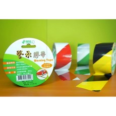 北極熊 WAT4820 雙色警示膠帶 48mm X 20Y，工廠倉庫安全標示膠帶, 黃+黑, 1個