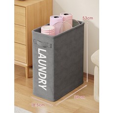 정리대 사무실 우산 있는 대형 바퀴 바구니 거치대 - 물빠짐 정리함 꽃이 물받이 베이지화이트, 바퀴 없는 사각 바구니 - 진회색, 1개