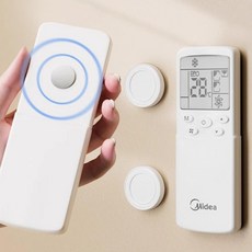 와이파이 걸이 멀티탭 용품 멀티 소품 홀더 리모컨 마그네 고정 보관 수납 gui+30338qw, 화이트 1P