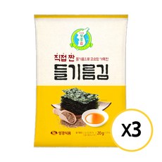 [현대프리마켓] 성경김 직접 짠 들기름 전장김, 20g, 3개