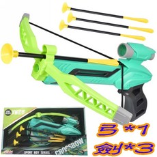 楨豐 吸盤弓箭 吸盤十字弓 親子遊戲家家酒玩具，兒童安全吸盤射擊玩具, 1個, 吸盤十字弓(家)