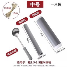 鍋手柄隔熱套 鐵鍋防燙橡膠套 煎鍋奶鍋把套, 1個, 優質 隔熱又防滑 防燙隔熱套-中號,防燙隔熱