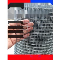 투망 정치망 낚시 뜰채 바다 얼음 족대 뜰채 프레임, 47. 50cmx1.5cmx0.7mm()