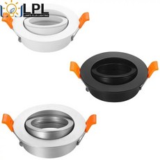 알루미늄 라운드 화이트 LED 다운라이트 스포트라이트 프레임 홀더 램프 피팅 천장 고정장치 MR16 GU10, 02 Round-Silver