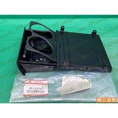 (汽車零件專家)三菱 CANTER 3.5T 堅達三期 MC140290 杯架 置杯架 伸縮杯架 儀表置杯架 前座置杯架, 1個