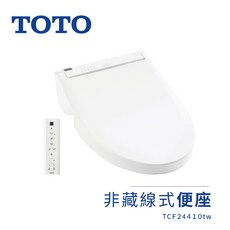 TOTO 除菌溫水洗淨便座 / 免治馬桶座 (電解除菌水/強力除臭/無線遙控)