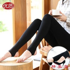 【M-5XL大尺碼】大尺碼緊身褲 塑身褲 高彈力高腰外穿打底褲