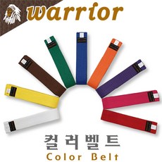 [warrior] 색띠(컬러벨트) / 태권도 합기도 격투기 특공무술 해동검도 / 컬러9종 / 넓이4cm 길이160cm, 보라색(Violet), 1개